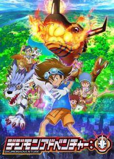 Digimon Adventure : 2020