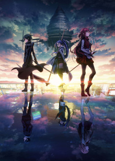 Gekijouban Sword Art Online : Progressive - Hoshinaki Yoru no Aria