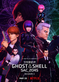 Ghost in the Shell : SAC_2045 2nd Season