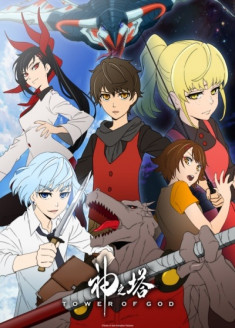 Kami no Tou - Tower of God -