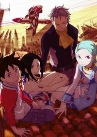 Koukyou Shihen Eureka Seven