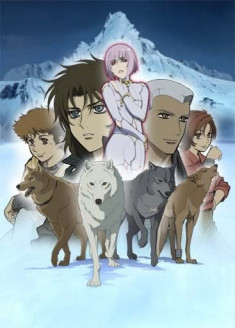 Wolf's Rain OAV